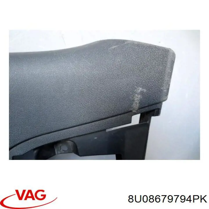 Обшивка кришки багажника VAG 8U08679794PK ціна, від 54.72 USD