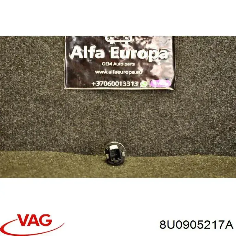 Купити 8U0905217A VAG Кнопка запуску двигуна
