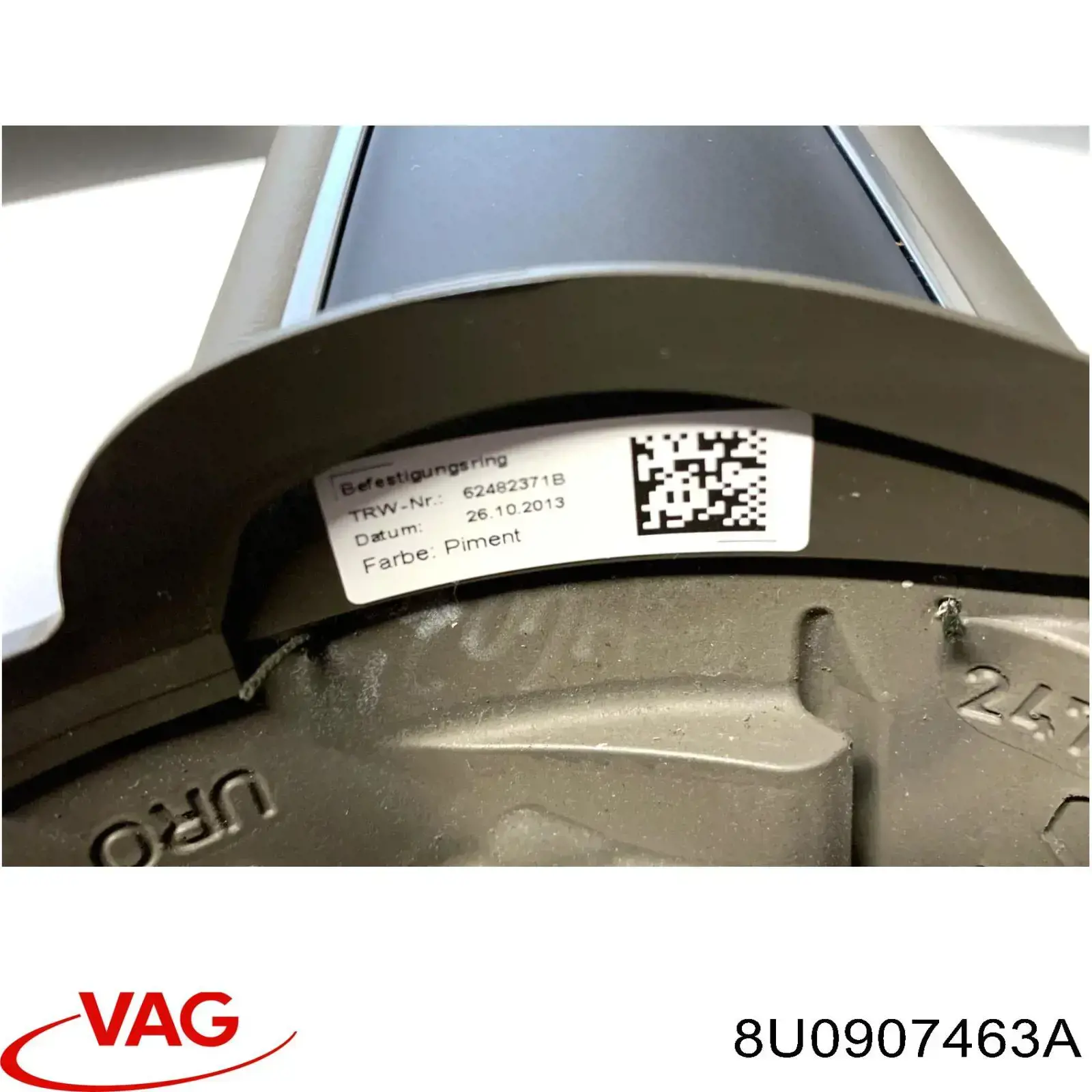 8U0907463A VAG Вентилятори охолодження фари