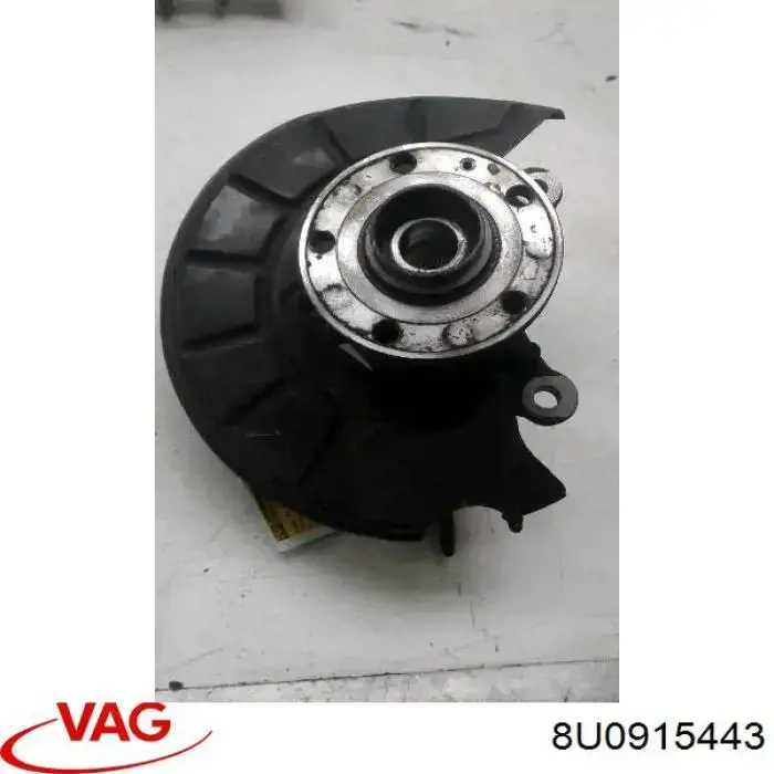 Кришка акумулятора (АКБ) VAG 8U0915443 ціна, від 19.02 USD