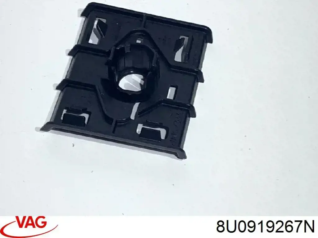  VAG 8U0919267N ціна, від 8.75 USD