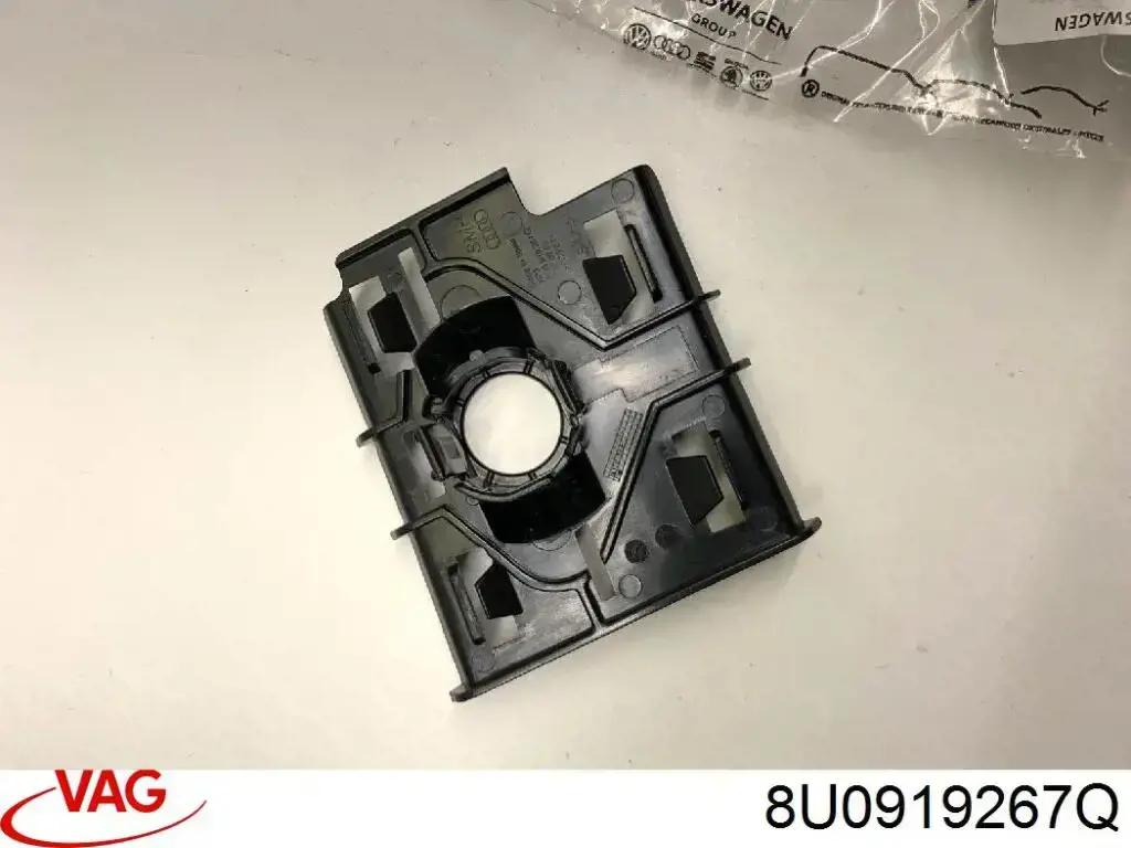  VAG 8U0919267Q ціна, від 13.89 USD