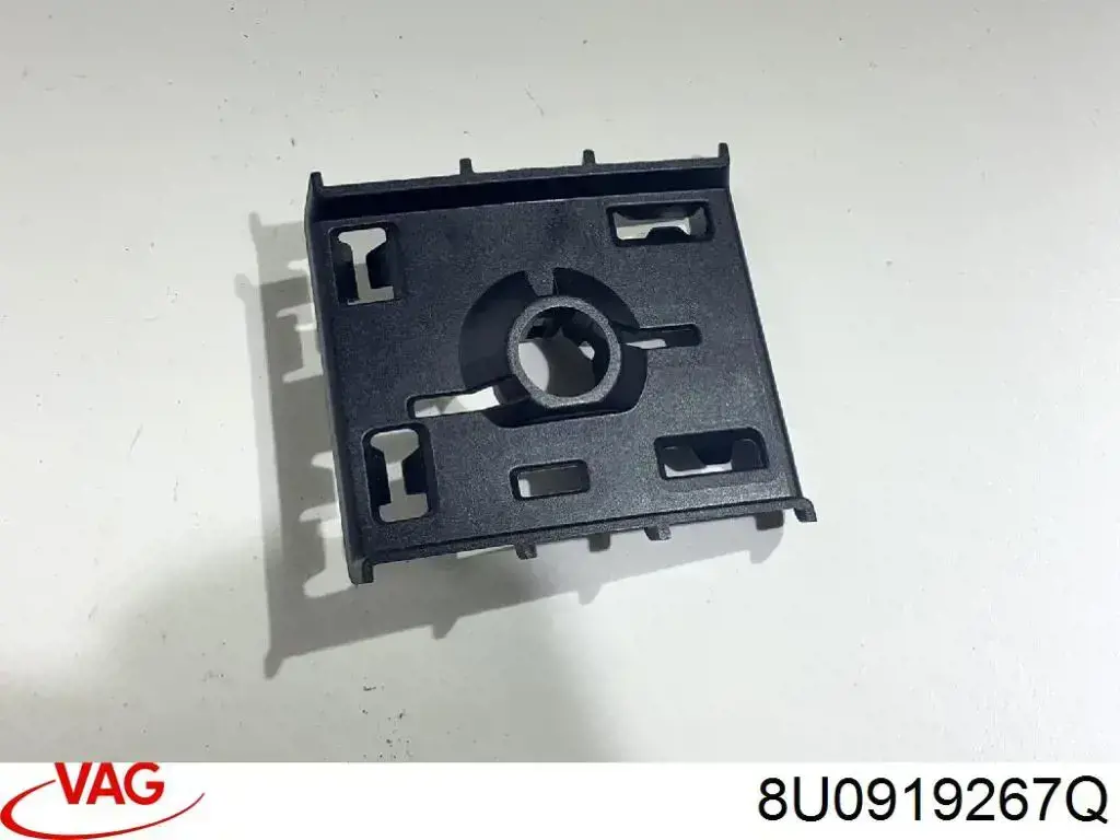 Купити 8U0919267Q VAG 