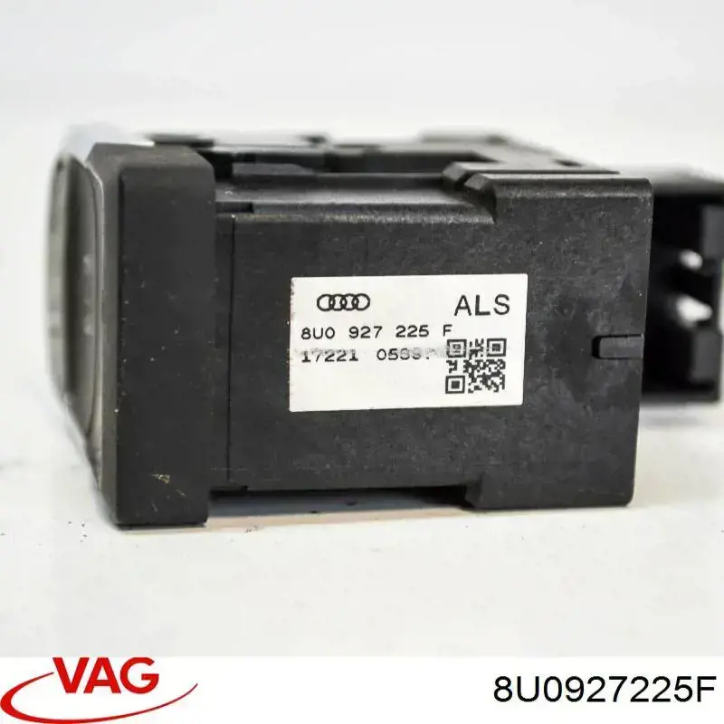 Купити 8U0927225F VAG Клавіша електромеханічного гальма стоянки