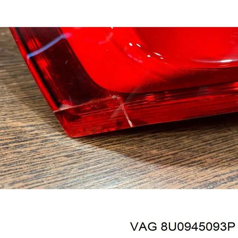 Лівий стоп 8U0945093P VAG