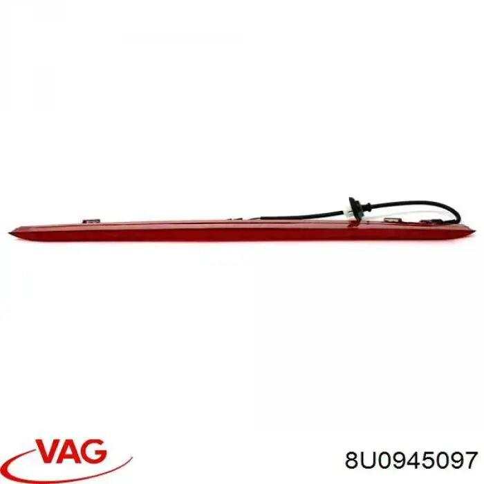Купити 8U0945097 VAG Ліхтар сигнальний