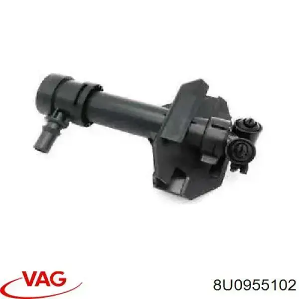 Купити 8U0955102 VAG Форсунка омивача фари передньої, правої