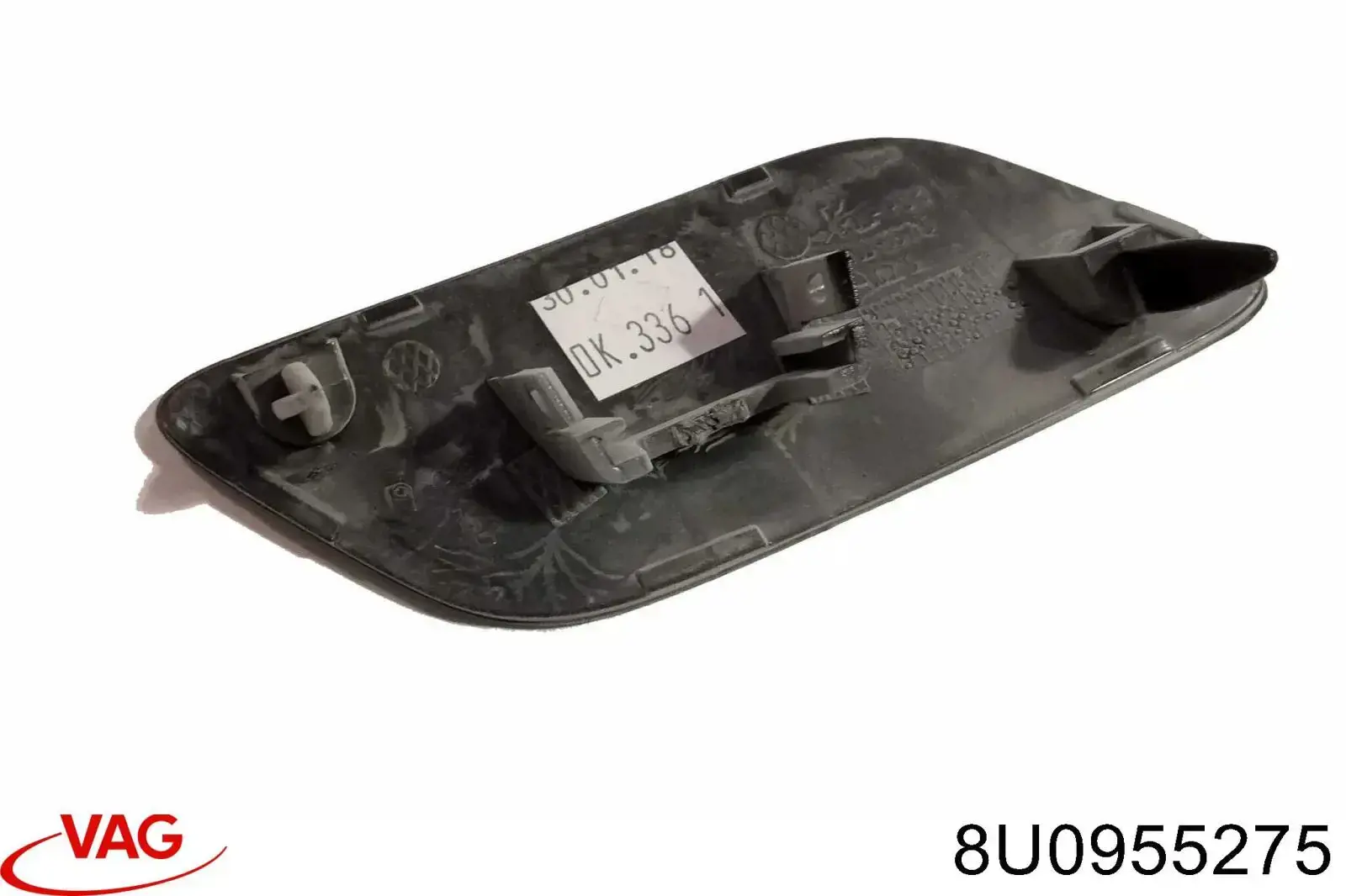 Накладка форсунки омивача фари передньої FPS FP1218921 ціна, від 5.34 USD