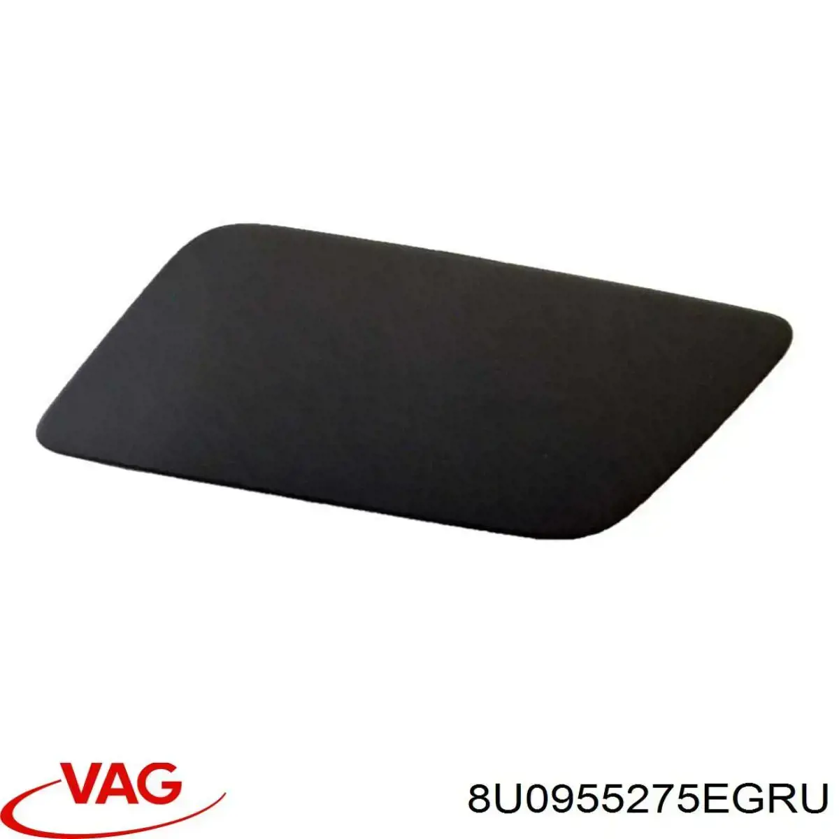  VAG 8U0955275E ціна, від 7.46 USD