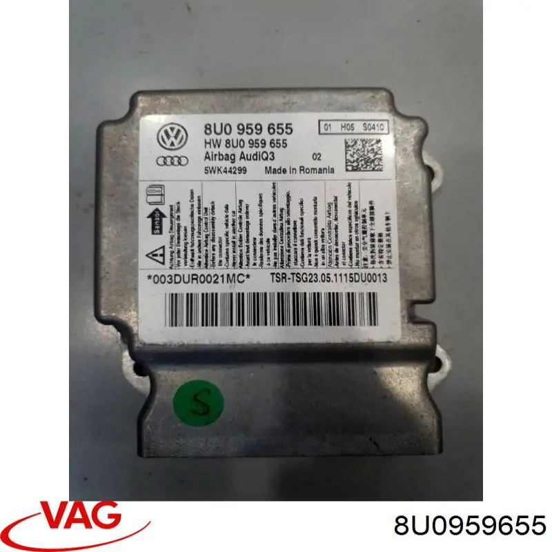 Купити 8U0959655C VAG 