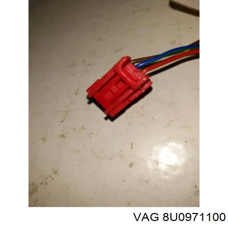  VAG 8U0971100 ціна, від 133.33 USD