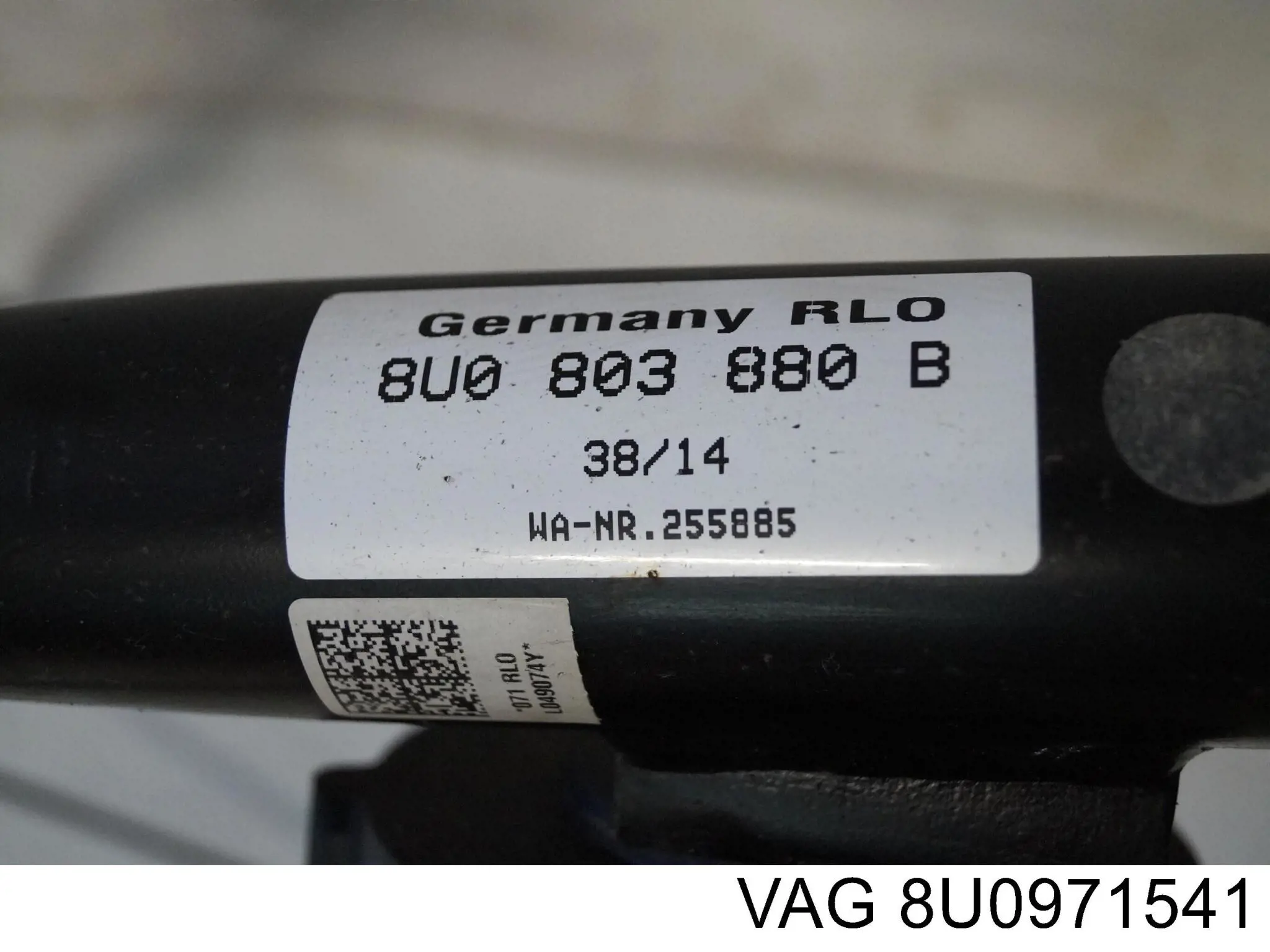 Купити 8U0971541 VAG 