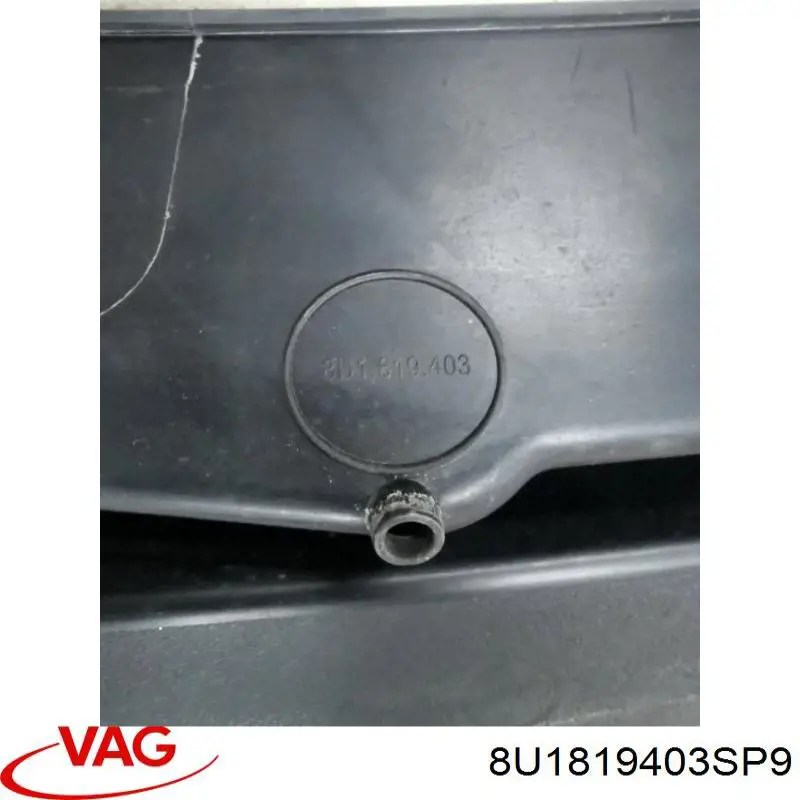 Купити 8U1819403SP9 VAG 