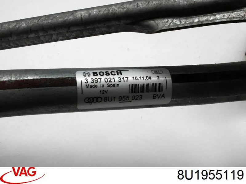 Купити 8U1955119 VAG 