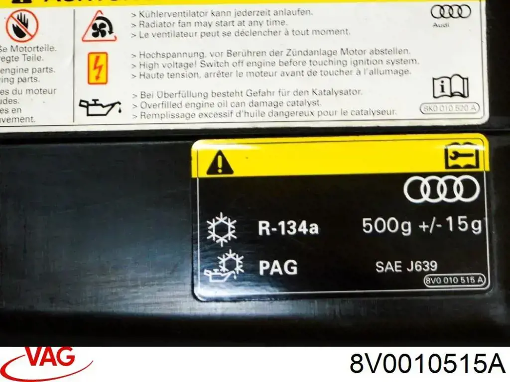  VAG 8V0010515A ціна, від 3.32 USD