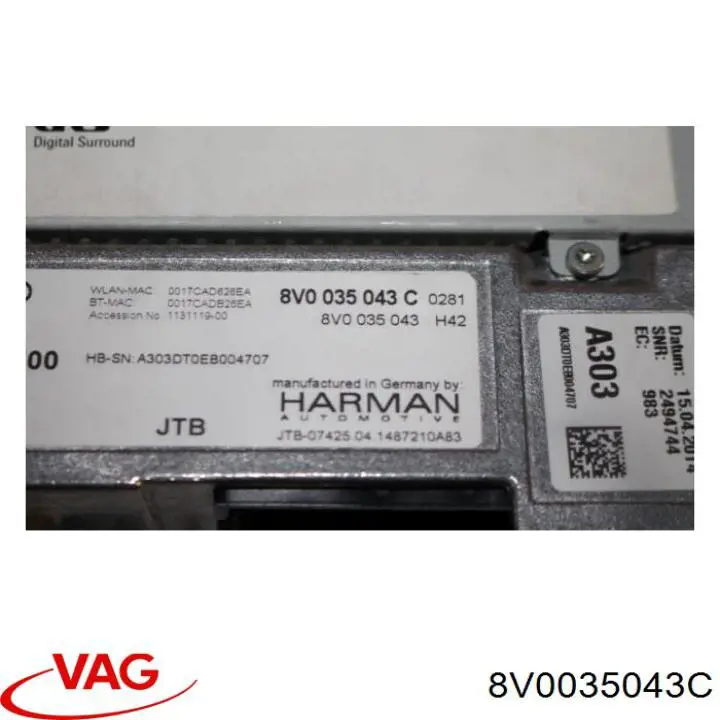  VAG 8V0035043C ціна, від 358.28 USD