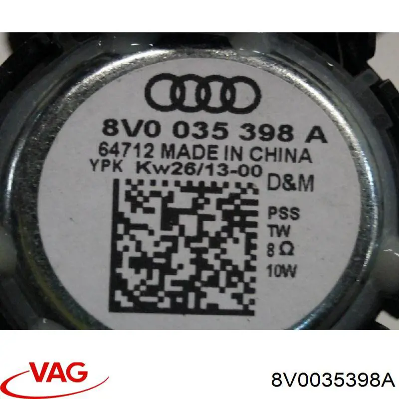 Купити 8V0035398A VAG 