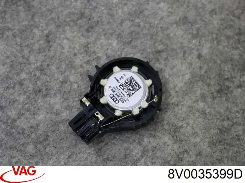  VAG 8V0035399D ціна, від 5.75 USD