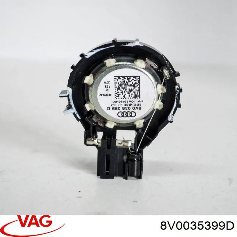 Купити 8V0035399D VAG 