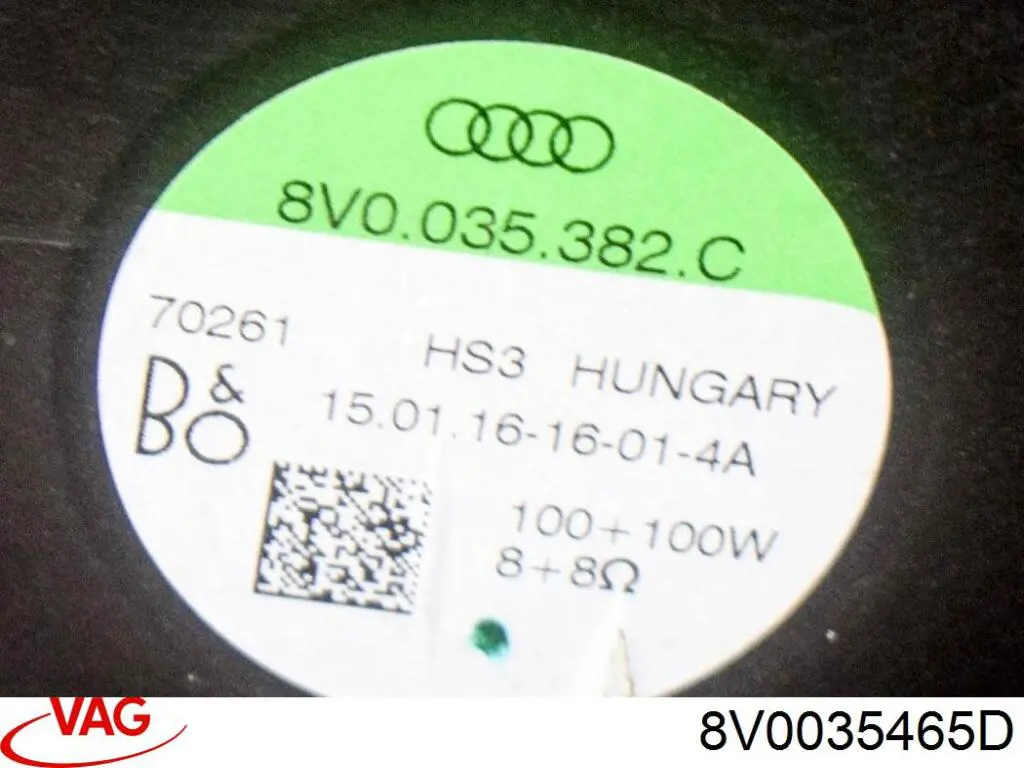 Купити 8V0035465D VAG 