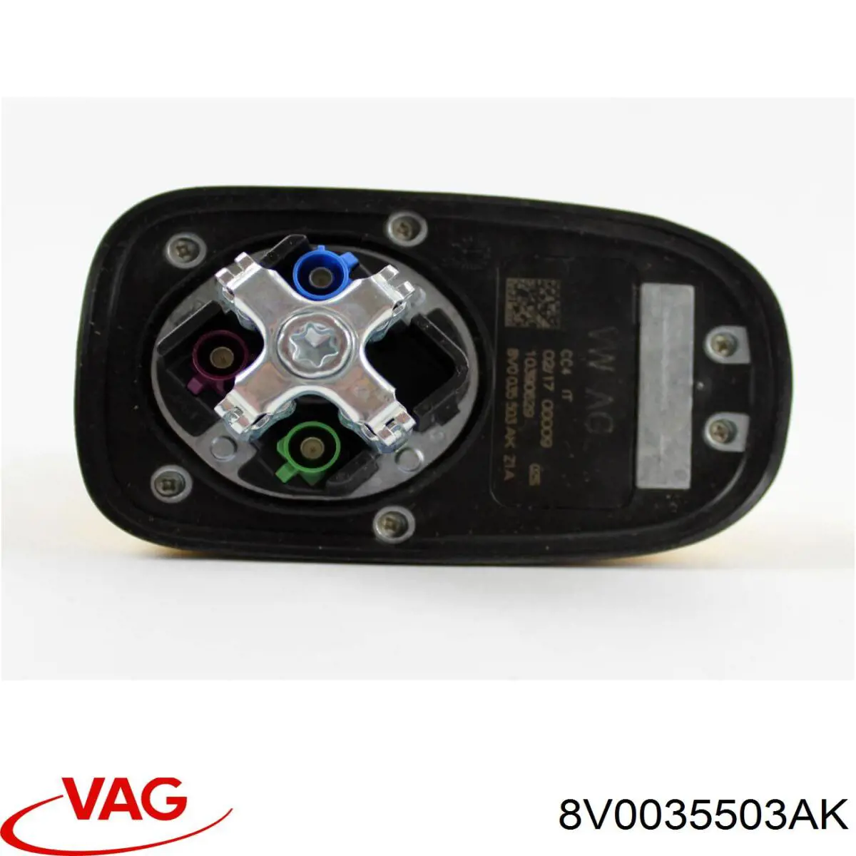 Купити 8V0035503AK VAG 