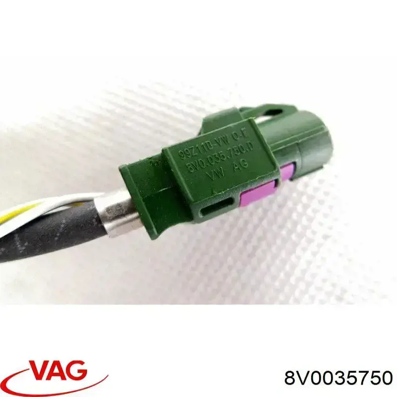  VAG 8V0035750 ціна, від 4.97 USD