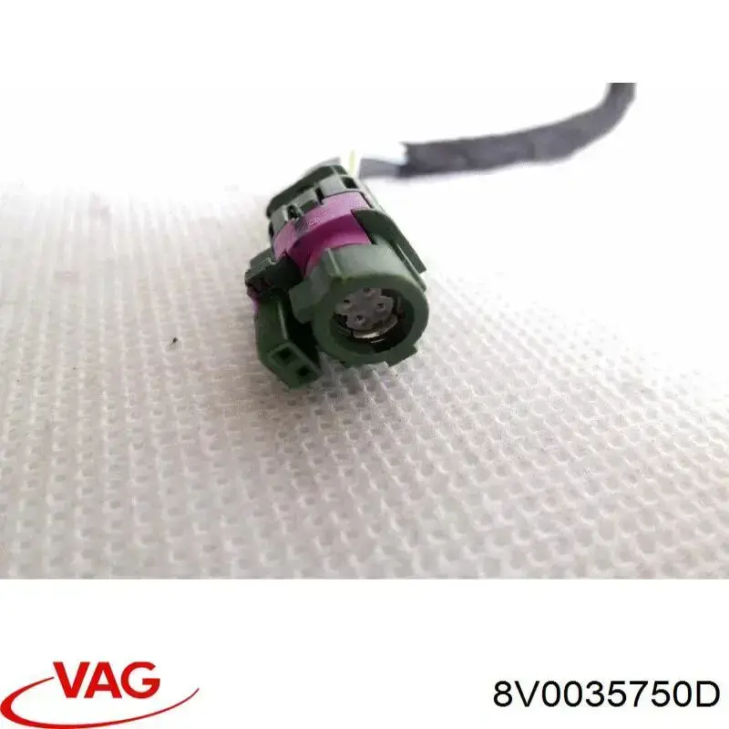  VAG 8V0035750D ціна, від 7.42 USD