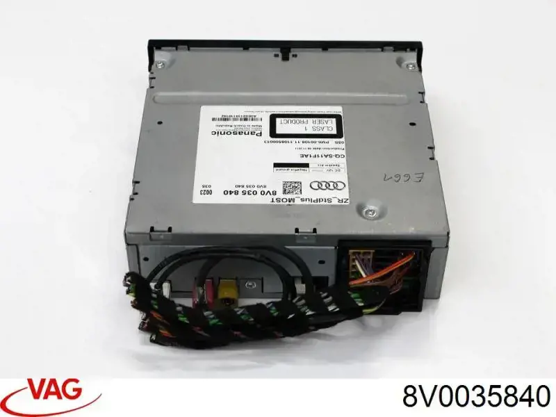 Купити 8V0035840 VAG 