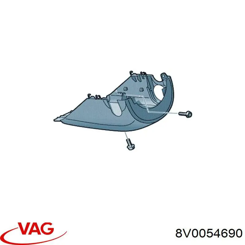  VAG 8V0054690 ціна, від 316.65 USD