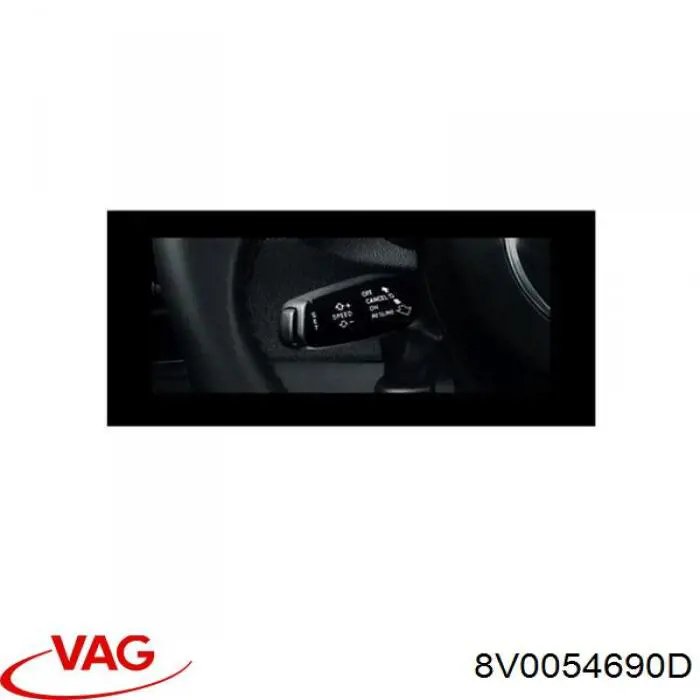  VAG 8V0054690D ціна, від 316.65 USD