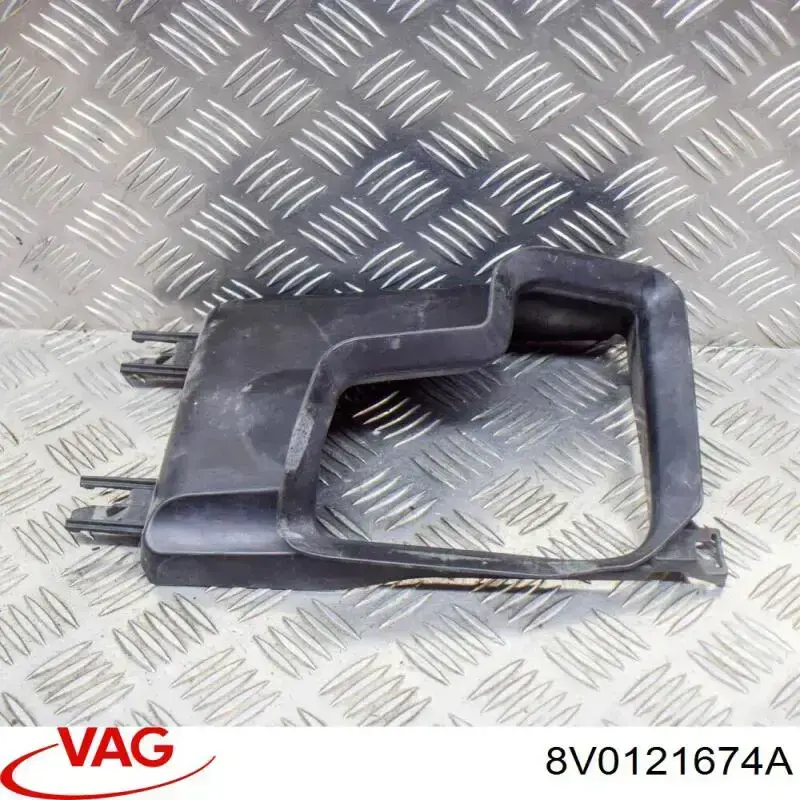 Купити 8V0121674A VAG 