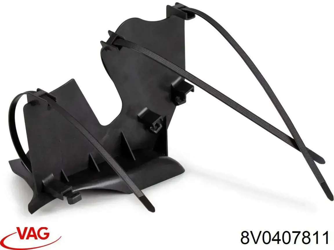 Купити 8V0407811 VAG 