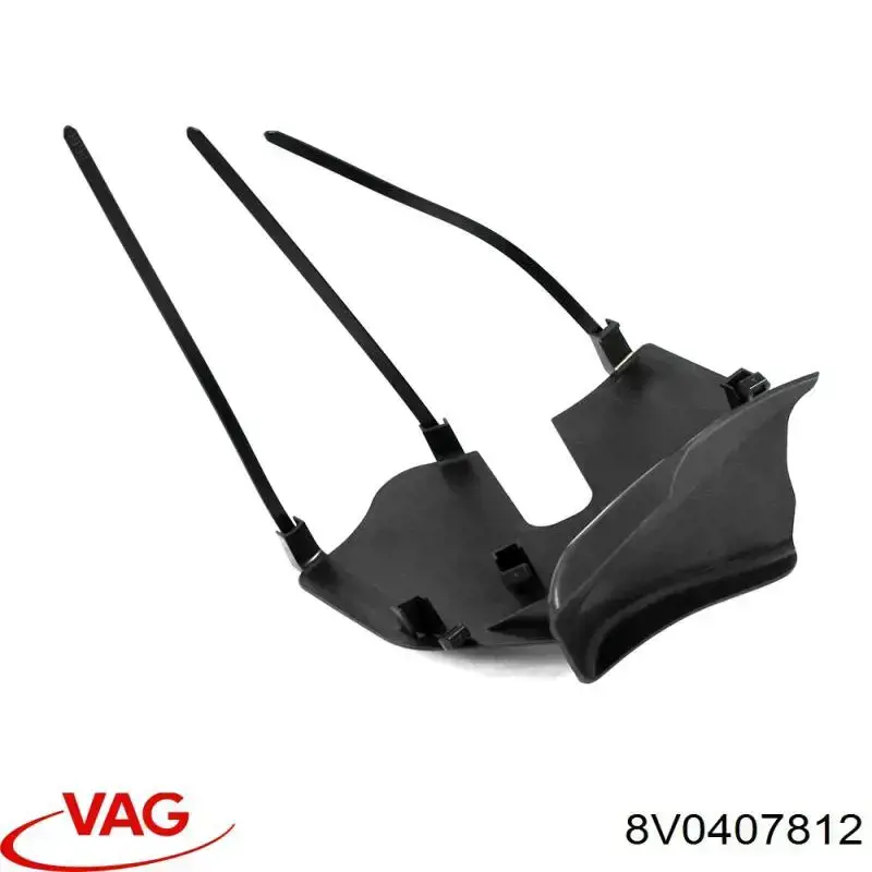  8V0407812 VAG