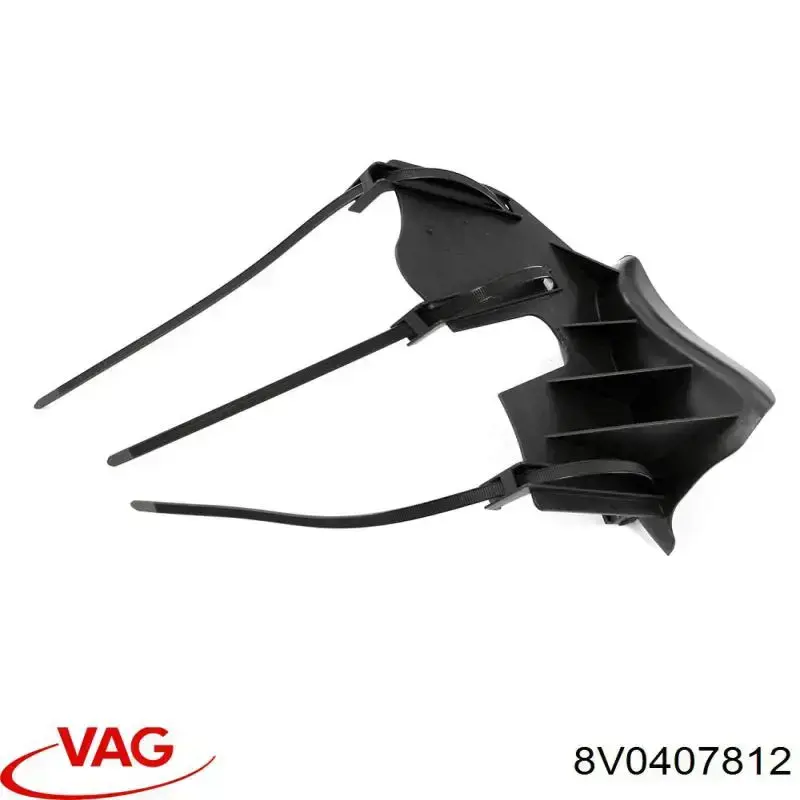  VAG 8V0407812 ціна, від 30.23 USD