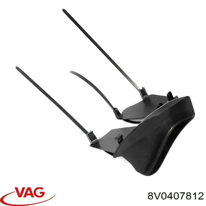  VAG 8V0407812 ціна, від 26.04 USD
