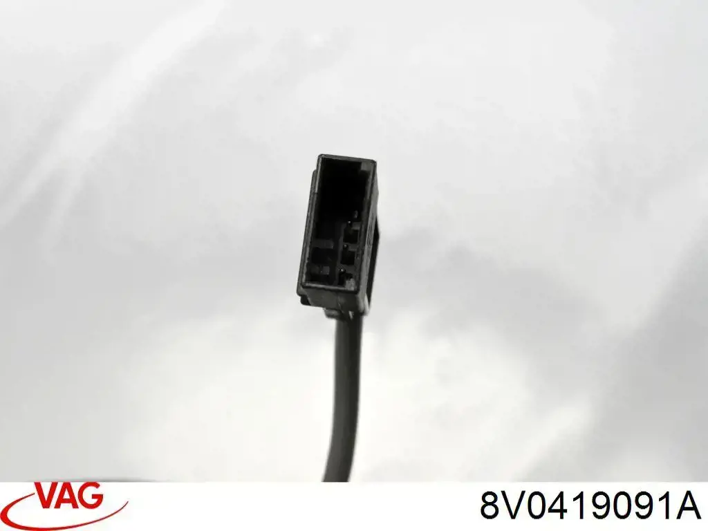 Кермо 8V0419091A VAG