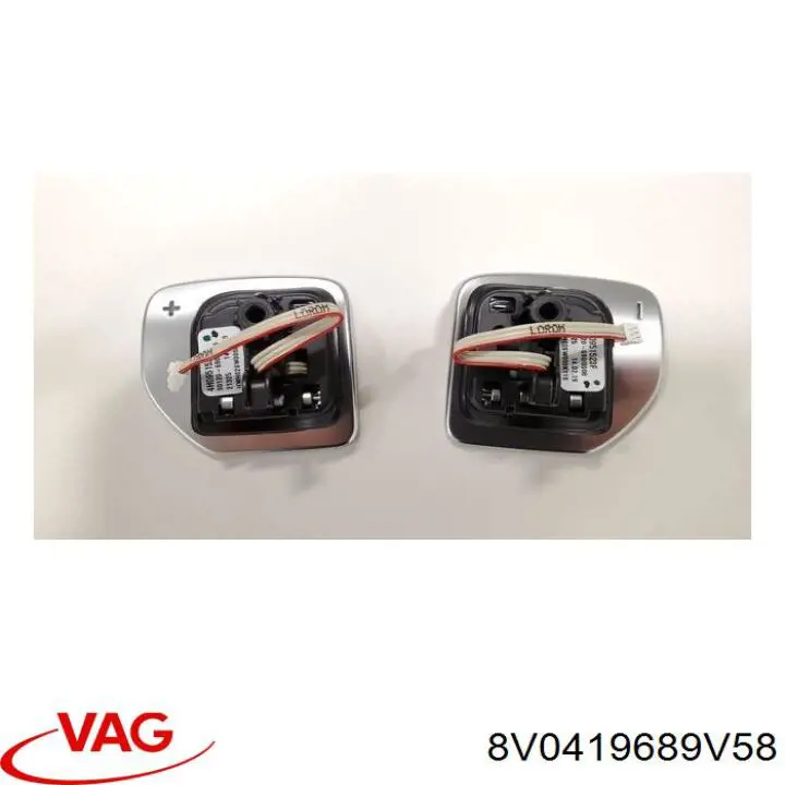 Купити 8V0419689V58 VAG 