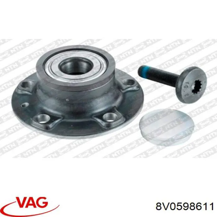 Задня маточина 8V0598611 VAG