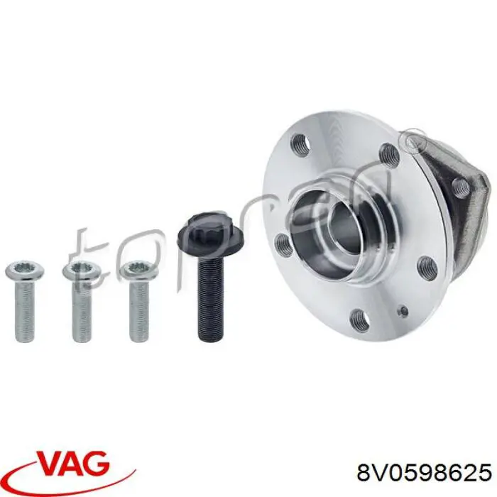 Передня маточина 8V0598625 VAG