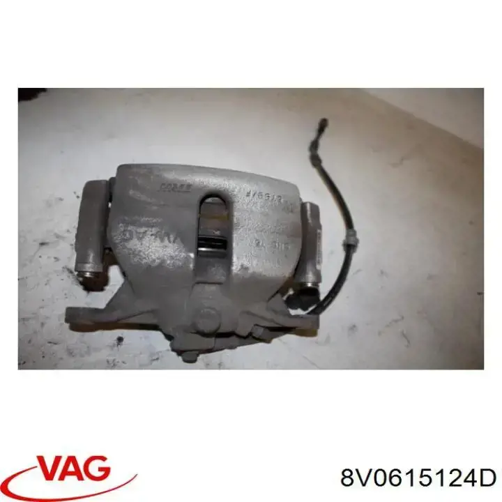 Супорт гальмівний передній правий 8V0615124D VAG
