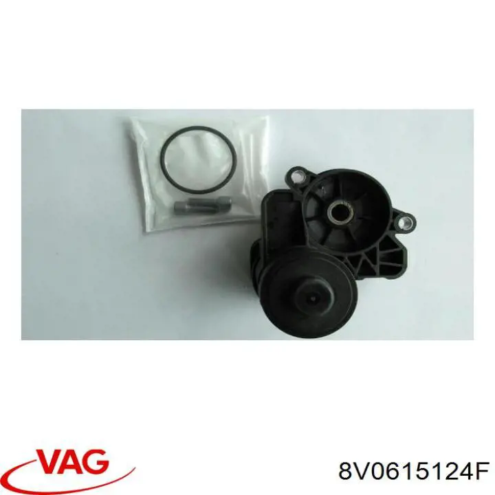 Супорт гальмівний передній правий VAG 8V0615124F ціна, від 37.41 USD