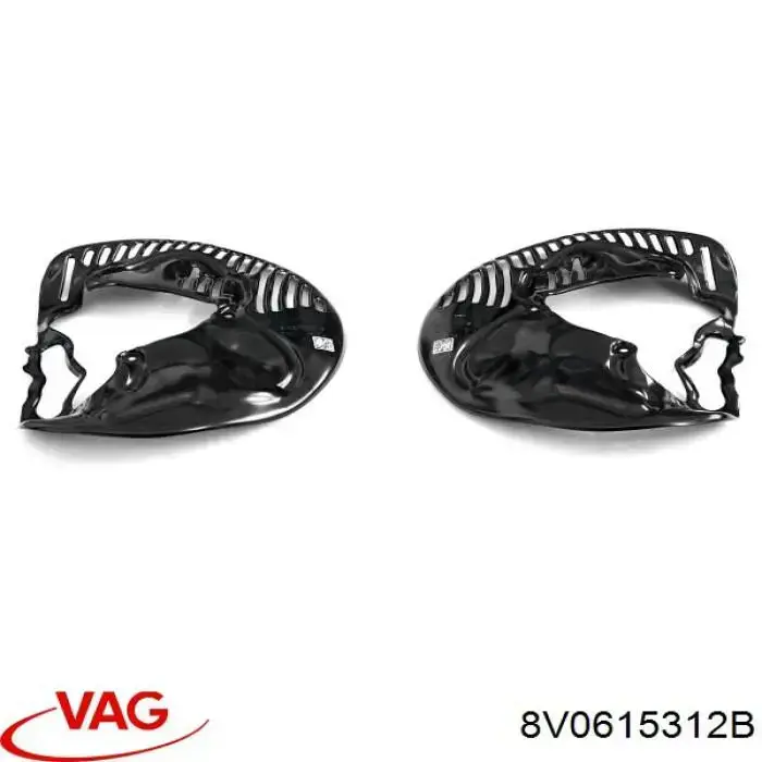 Захист гальмівного диска, переднього, правого VAG 8V0615312B ціна, від 81.08 USD