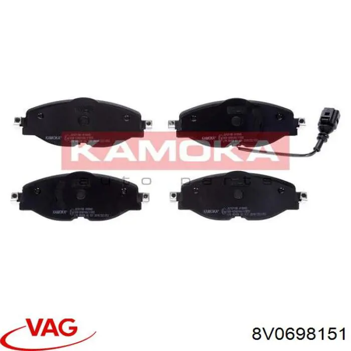 Гальмівні колодки VAG 8V0698151 ціна, від 47.18 USD