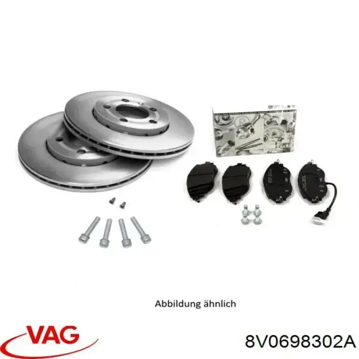 8V0698302D VAG Гальмо дискове переднє