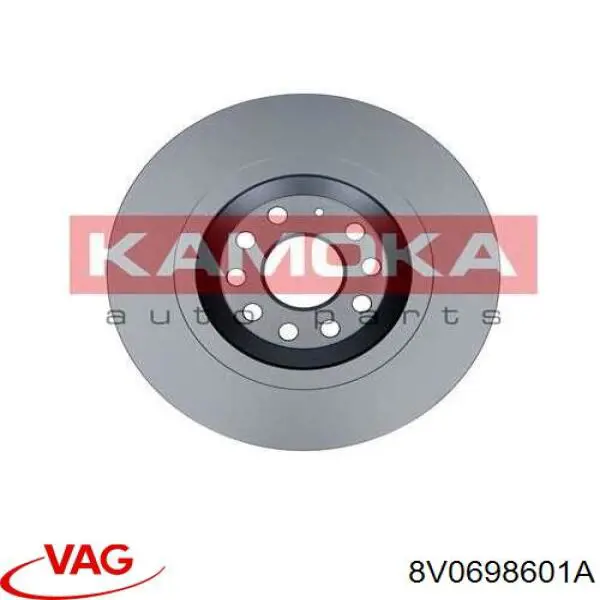 Задні дискові гальма VAG 8V0698601A ціна, від 36.77 USD