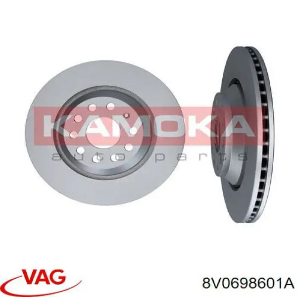 8V0698601A VAG диск гальмівний задній