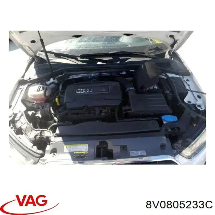 Купити 8V0805233C VAG 