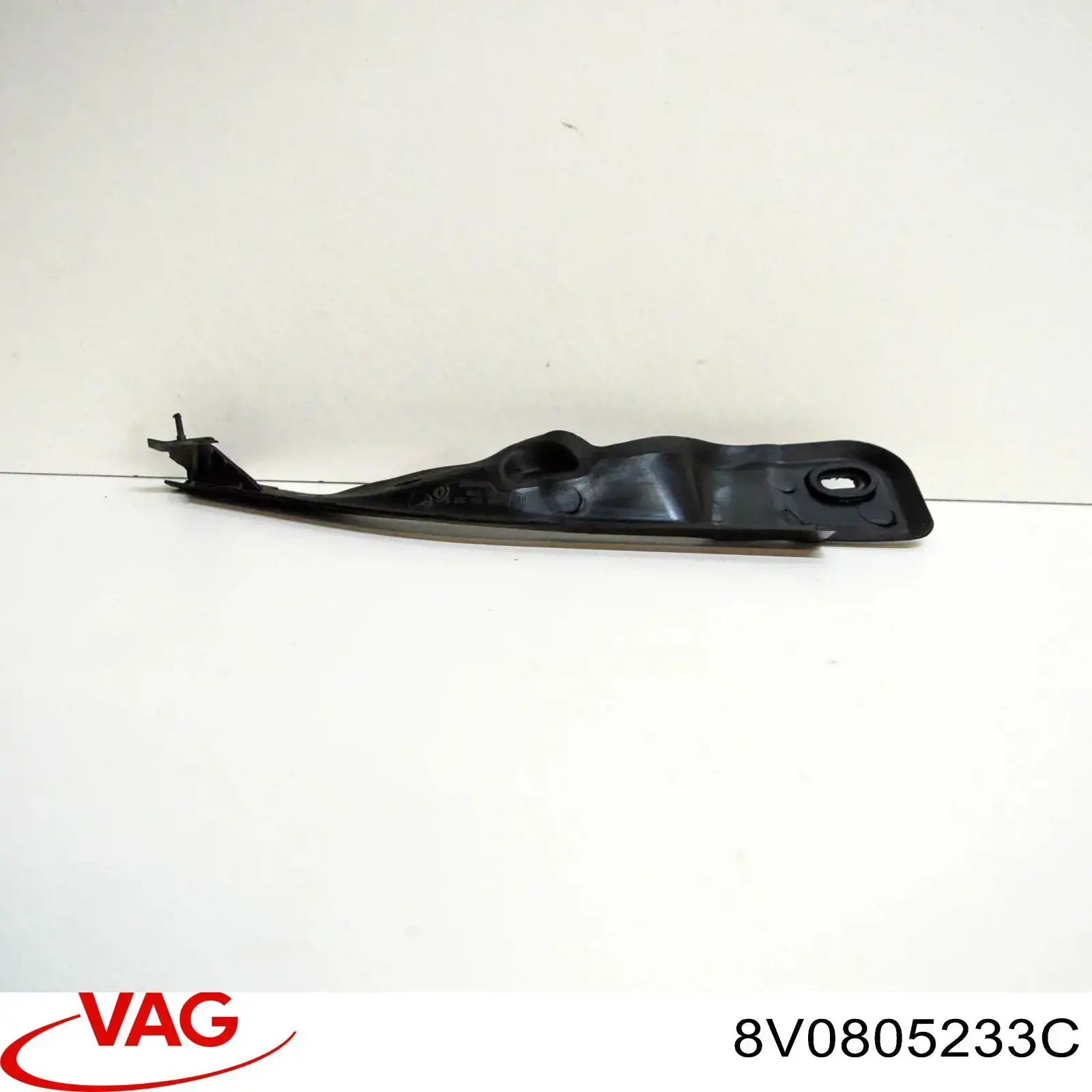  VAG 8V0805233C