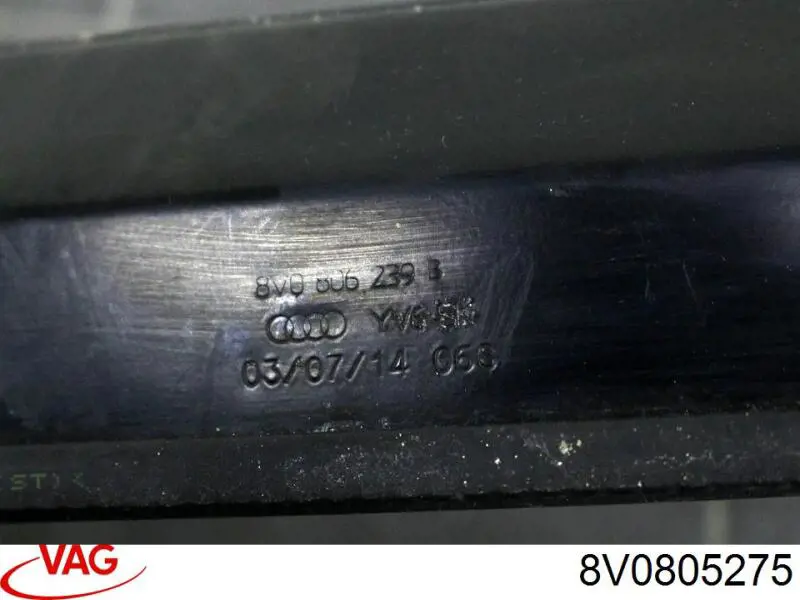 Купити 8V0805275 VAG 