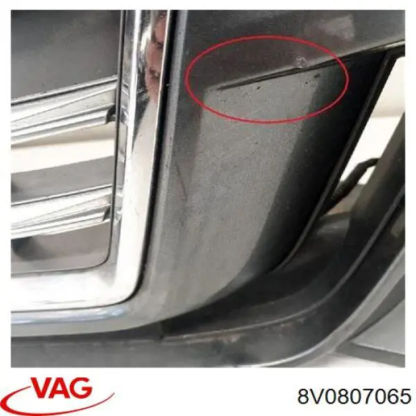 Бампер на авто VAG 8V0807065 ціна, від 81.54 USD